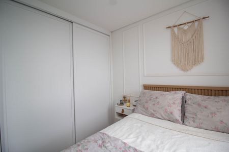 Apartamento para alugar com 44m², 2 quartos e 1 vaga Apartamento para alugar com 44m², 2 quartos e 1 vagaQuarto 2