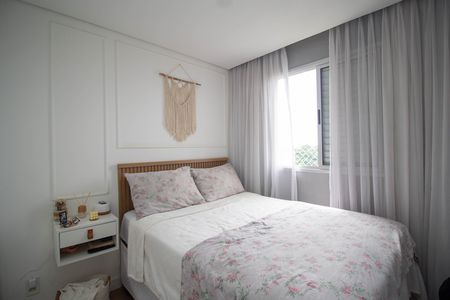 Apartamento para alugar com 44m², 2 quartos e 1 vaga Apartamento para alugar com 44m², 2 quartos e 1 vagaQuarto 2