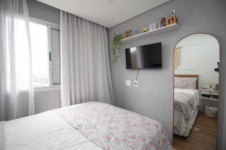 Apartamento para alugar com 44m², 2 quartos e 1 vaga Apartamento para alugar com 44m², 2 quartos e 1 vagaQuarto 2