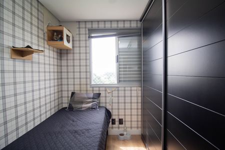 Apartamento para alugar com 44m², 2 quartos e 1 vaga Apartamento para alugar com 44m², 2 quartos e 1 vagaQuarto 1