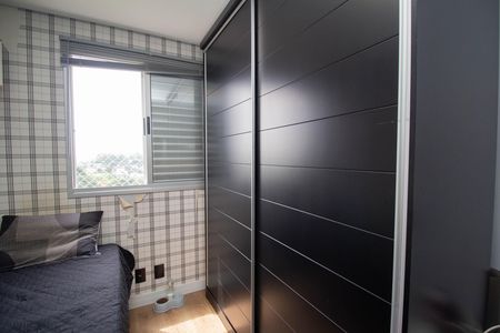 Apartamento para alugar com 44m², 2 quartos e 1 vaga Apartamento para alugar com 44m², 2 quartos e 1 vagaQuarto 1