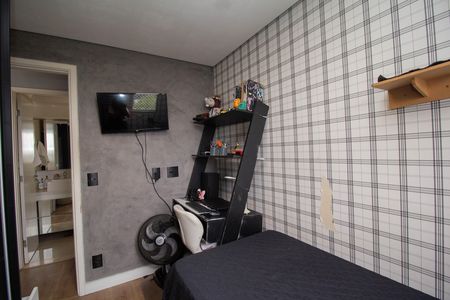 Apartamento para alugar com 44m², 2 quartos e 1 vaga Apartamento para alugar com 44m², 2 quartos e 1 vagaQuarto 1
