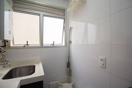 Apartamento para alugar com 44m², 2 quartos e 1 vaga Apartamento para alugar com 44m², 2 quartos e 1 vagaÁrea de Serviço
