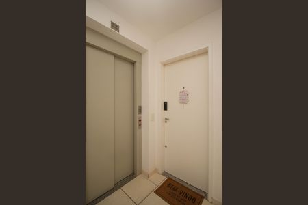 Apartamento para alugar com 44m², 2 quartos e 1 vaga Apartamento para alugar com 44m², 2 quartos e 1 vagaHall de Entrada