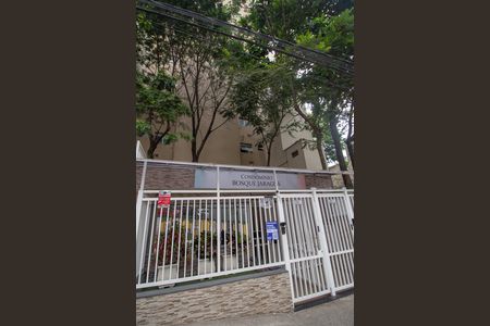Apartamento para alugar com 44m², 2 quartos e 1 vaga Apartamento para alugar com 44m², 2 quartos e 1 vagaFachada