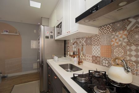 Apartamento para alugar com 44m², 2 quartos e 1 vaga Apartamento para alugar com 44m², 2 quartos e 1 vagaCozinha