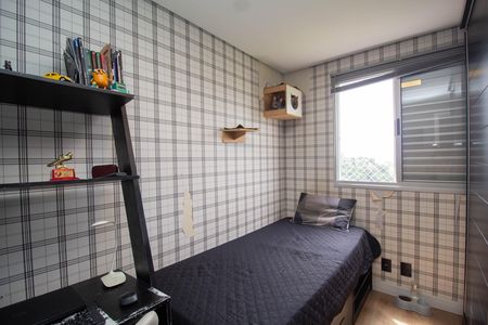 Apartamento para alugar com 44m², 2 quartos e 1 vaga Apartamento para alugar com 44m², 2 quartos e 1 vagaQuarto 1