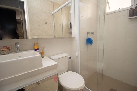 Apartamento para alugar com 44m², 2 quartos e 1 vaga Apartamento para alugar com 44m², 2 quartos e 1 vagaBanheiro