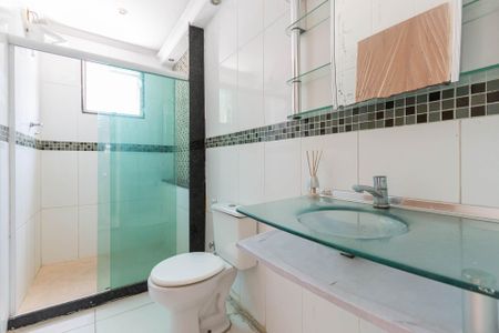 Apartamento para alugar com 85m², 2 quartos e sem vagaBanheiro