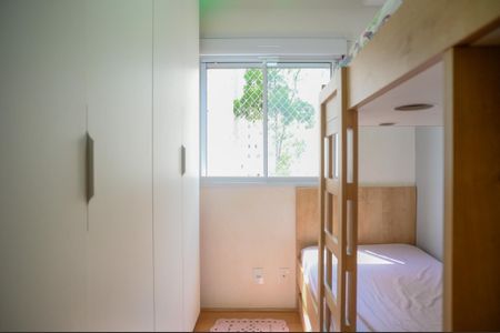 Apartamento à venda com 42m², 2 quartos e sem vagaQuarto 1