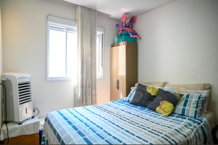 Apartamento à venda com 42m², 2 quartos e sem vagaQuarto 2