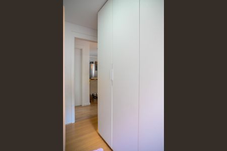 Apartamento à venda com 42m², 2 quartos e sem vagaQuarto 1