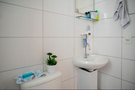 Apartamento à venda com 42m², 2 quartos e sem vagaBanheiro