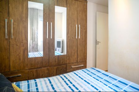 Apartamento à venda com 42m², 2 quartos e sem vagaQuarto 2