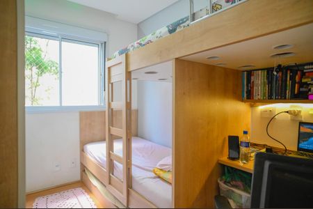 Apartamento à venda com 42m², 2 quartos e sem vagaQuarto 1