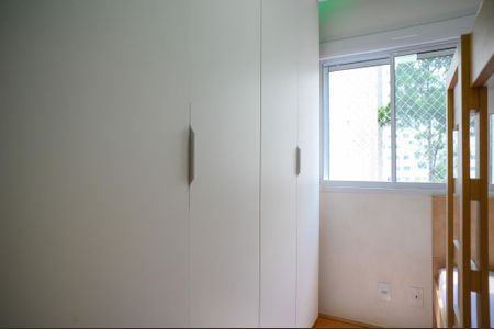 Apartamento à venda com 42m², 2 quartos e sem vagaQuarto 1