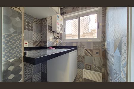 Apartamento para alugar com 70m², 3 quartos e 2 vagas Apartamento para alugar com 70m², 3 quartos e 2 vagasLavanderia