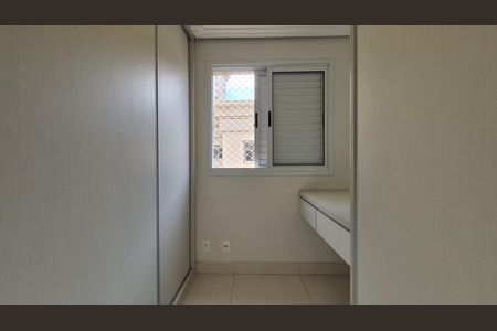Apartamento para alugar com 70m², 3 quartos e 2 vagas Apartamento para alugar com 70m², 3 quartos e 2 vagasSuíte