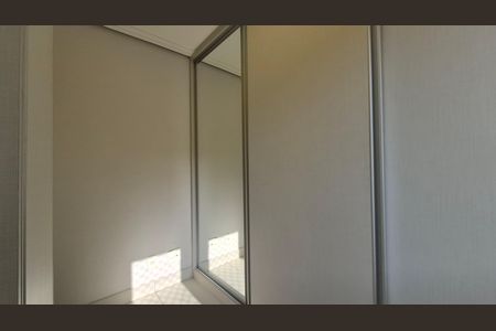 Apartamento para alugar com 70m², 3 quartos e 2 vagas Apartamento para alugar com 70m², 3 quartos e 2 vagasSuíte