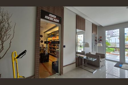 Apartamento para alugar com 70m², 3 quartos e 2 vagas Apartamento para alugar com 70m², 3 quartos e 2 vagasMercado