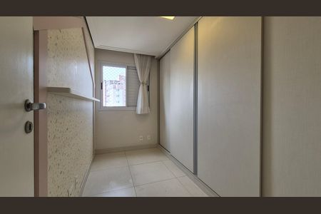 Apartamento para alugar com 70m², 3 quartos e 2 vagas Apartamento para alugar com 70m², 3 quartos e 2 vagasQuarto