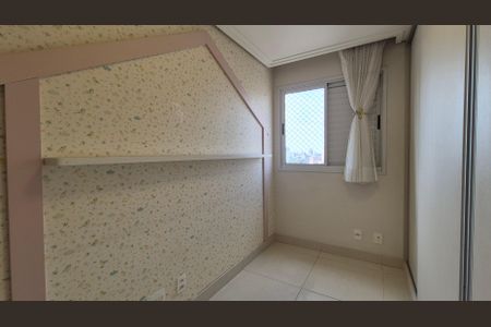 Apartamento para alugar com 70m², 3 quartos e 2 vagas Apartamento para alugar com 70m², 3 quartos e 2 vagasQuarto