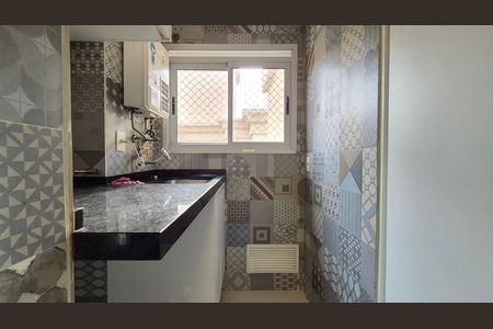 Apartamento para alugar com 70m², 3 quartos e 2 vagas Apartamento para alugar com 70m², 3 quartos e 2 vagasLavanderia