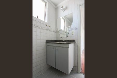 Apartamento para alugar com 75m², 3 quartos e 2 vagas Apartamento para alugar com 75m², 3 quartos e 2 vagasBanheiro Social