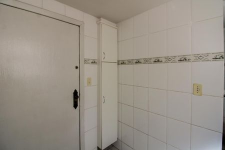 Apartamento para alugar com 75m², 3 quartos e 2 vagas Apartamento para alugar com 75m², 3 quartos e 2 vagasÁrea de Serviço