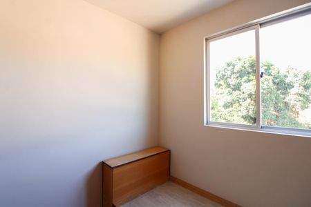 Apartamento para alugar com 75m², 3 quartos e 2 vagas Apartamento para alugar com 75m², 3 quartos e 2 vagasQuarto 1