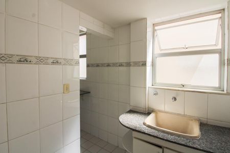 Apartamento para alugar com 75m², 3 quartos e 2 vagas Apartamento para alugar com 75m², 3 quartos e 2 vagasÁrea de Serviço