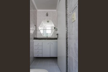 Apartamento para alugar com 75m², 3 quartos e 2 vagas Apartamento para alugar com 75m², 3 quartos e 2 vagasSuíte