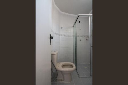 Apartamento para alugar com 75m², 3 quartos e 2 vagas Apartamento para alugar com 75m², 3 quartos e 2 vagasBanheiro Social