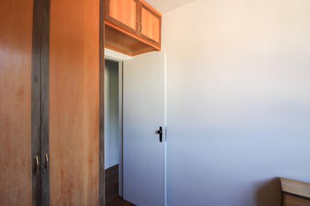 Apartamento para alugar com 75m², 3 quartos e 2 vagas Apartamento para alugar com 75m², 3 quartos e 2 vagasQuarto 1