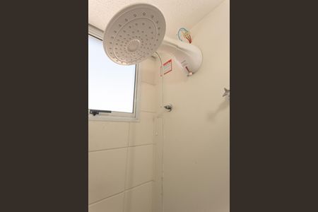 Apartamento para alugar com 45m², 2 quartos e 1 vagaBanheiro