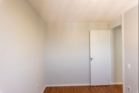 Apartamento para alugar com 45m², 2 quartos e 1 vagaQuarto 2