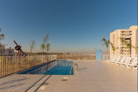 Apartamento para alugar com 45m², 2 quartos e 1 vagaÁrea comum - Piscina