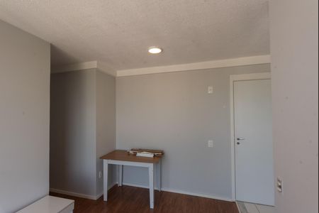 Apartamento para alugar com 45m², 2 quartos e 1 vagaSala