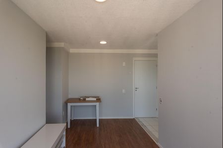 Apartamento para alugar com 45m², 2 quartos e 1 vagaSala
