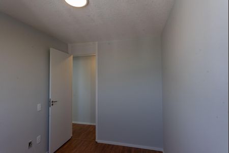Apartamento para alugar com 45m², 2 quartos e 1 vagaQuarto 1