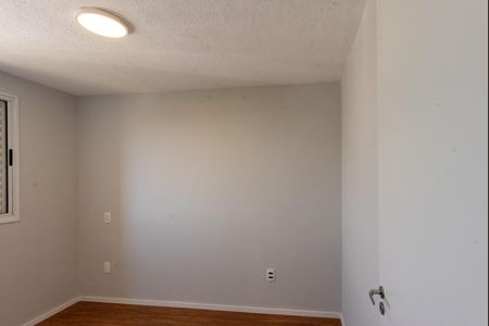Apartamento para alugar com 45m², 2 quartos e 1 vagaQuarto 2