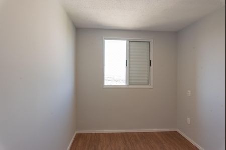 Apartamento para alugar com 45m², 2 quartos e 1 vagaQuarto 2