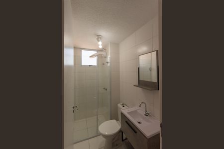 Apartamento para alugar com 45m², 2 quartos e 1 vagaBanheiro