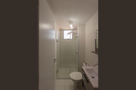 Apartamento para alugar com 45m², 2 quartos e 1 vagaBanheiro