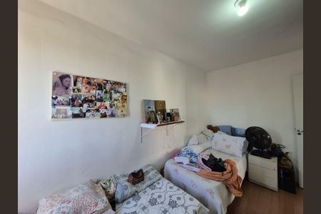 Apartamento para alugar com 58m², 2 quartos e 2 vagasQuarto