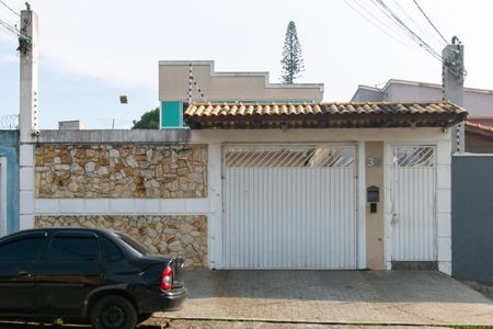 Casa de condomínio à venda com 59m², 2 quartos e 1 vagaFachada do Condomínio