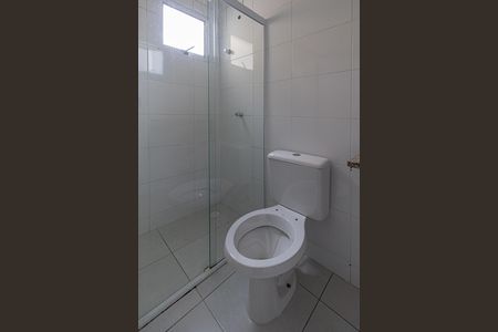 Casa de condomínio para alugar com 59m², 2 quartos e 1 vaga Casa de condomínio para alugar com 59m², 2 quartos e 1 vagaBanheiro Suíte 1