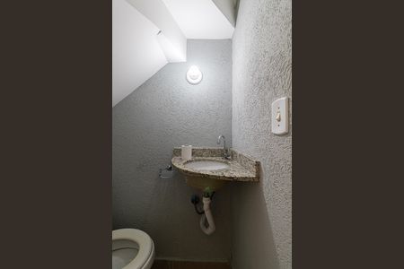 Casa de condomínio para alugar com 59m², 2 quartos e 1 vaga Casa de condomínio para alugar com 59m², 2 quartos e 1 vagaLavabo