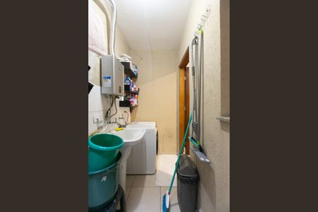 Casa de condomínio à venda com 59m², 2 quartos e 1 vagaÁrea de Serviço