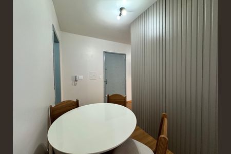 Apartamento para alugar com 36m², 1 quarto e sem vaga Apartamento para alugar com 36m², 1 quarto e sem vagaSala